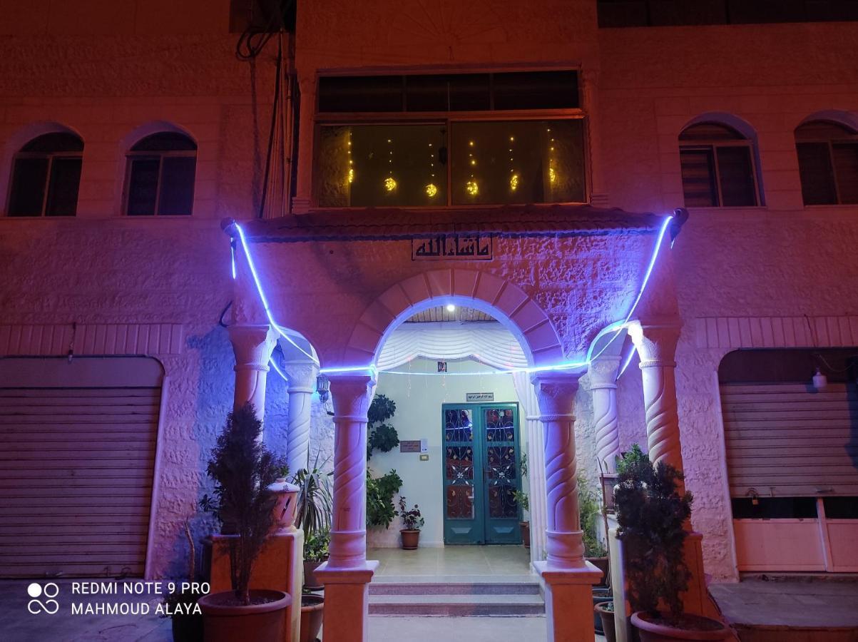 Petra Wooden House Apartment Wadi Musa Exterior photo